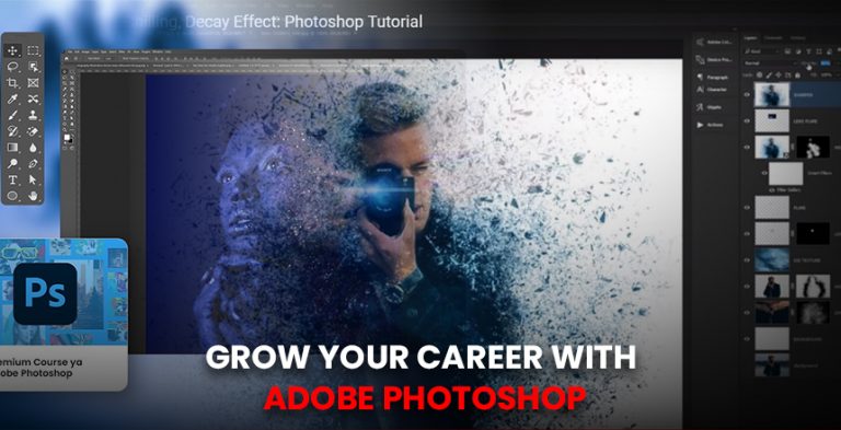 Adobe Graphic Designer