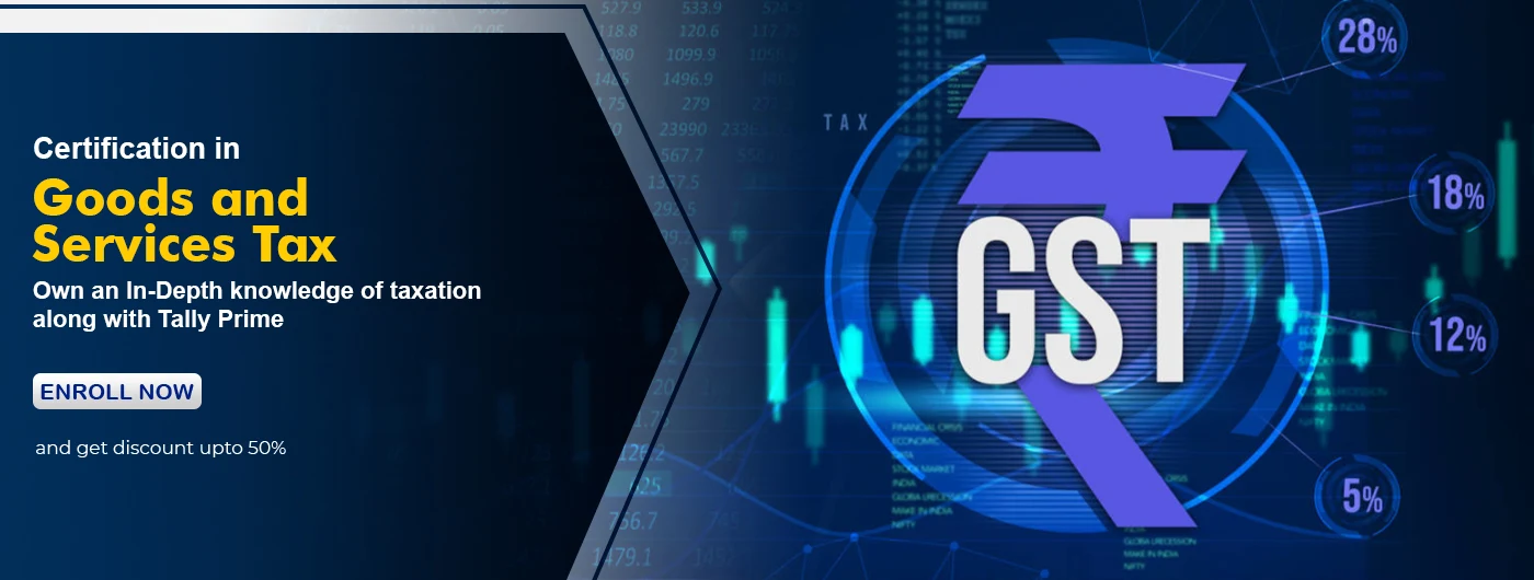 gst course