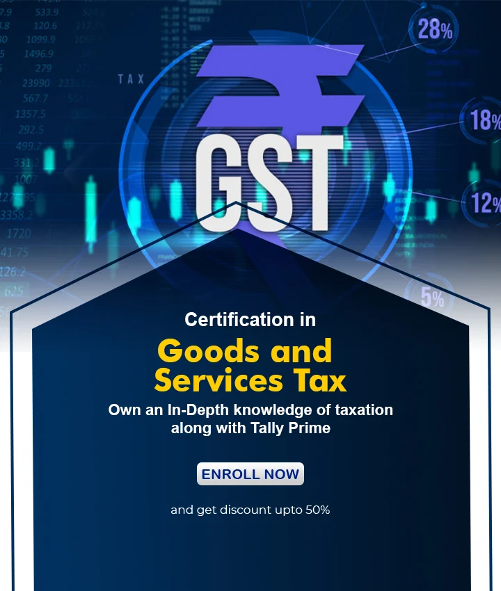 gst course